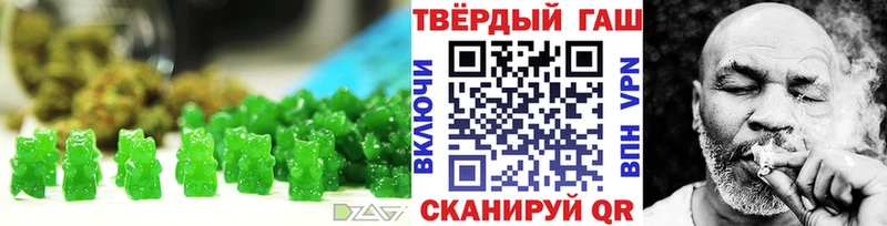 закладки  Качканар  Еда ТГК конопля 