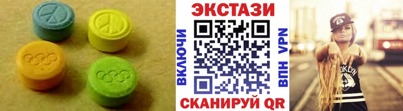 Ecstasy ешки  OMG маркетплейс  Качканар 