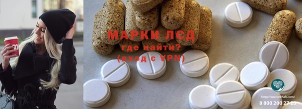 эйфоретик Алзамай