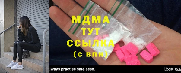 мет Алексеевка