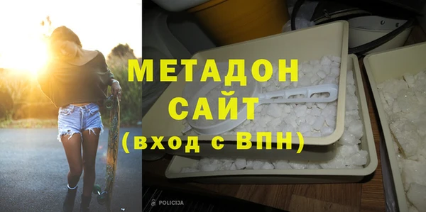 jwh Алексин