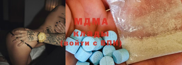 мет Алексеевка