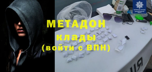 гашик Семёнов