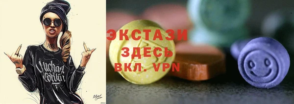 эйфоретик Алзамай