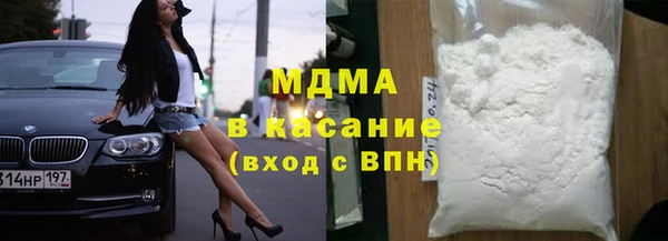гашик Семёнов