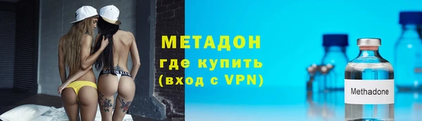 мет Алексеевка