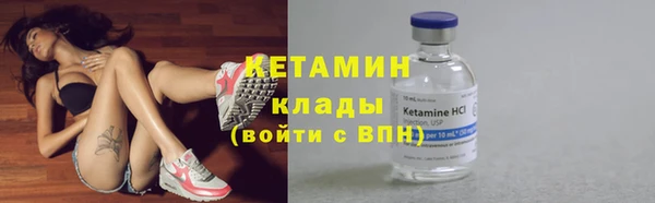 jwh Алексин