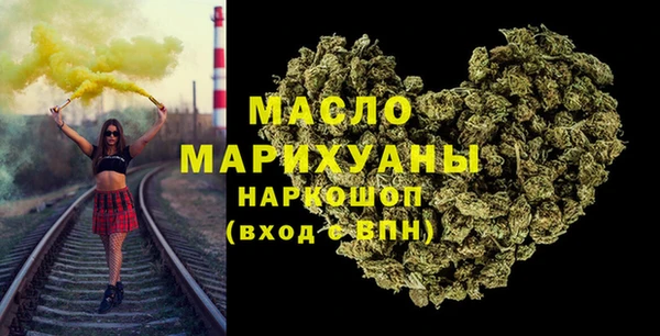 гашик Семёнов