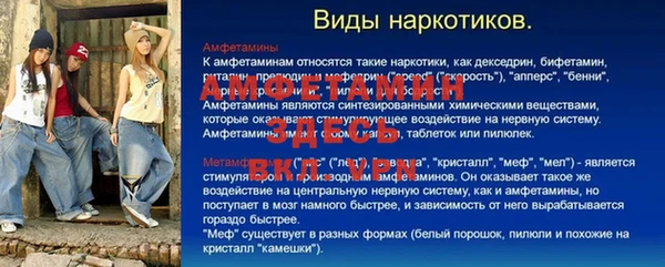 эйфоретик Алзамай