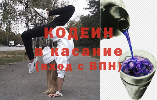 jwh Алексин
