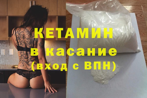 хмурый Семилуки