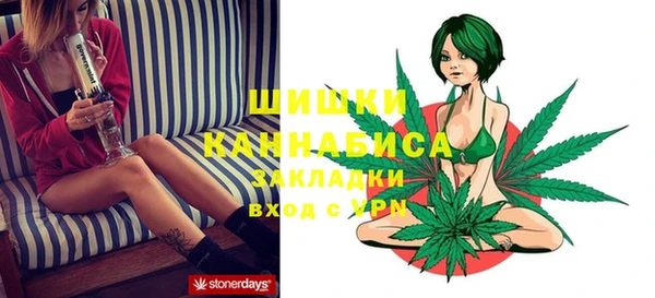 кокаин VHQ Семикаракорск