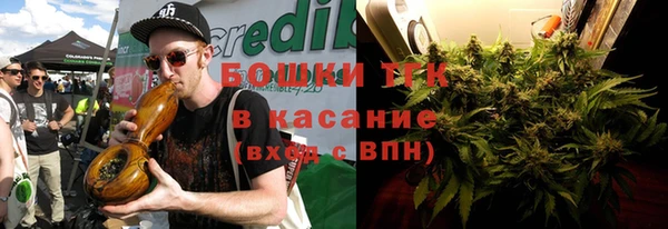 jwh Алексин