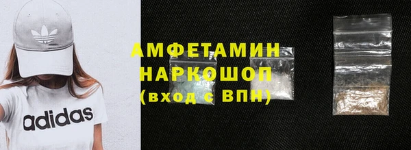 jwh Алексин