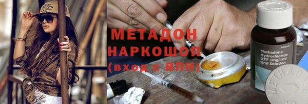 мет Алексеевка
