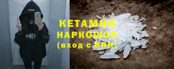 хмурый Семилуки