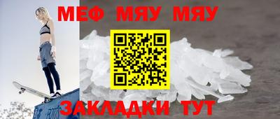 кокаин VHQ Кулебаки