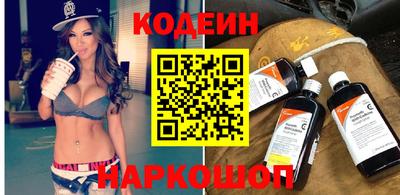 кокаин VHQ Кулебаки