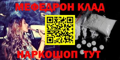 твердый Кунгур