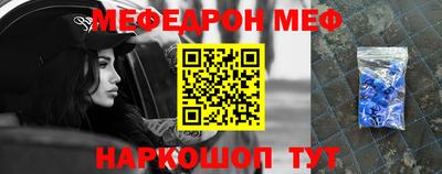 кокаин VHQ Кулебаки