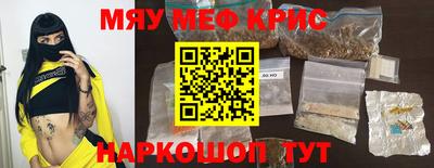 твердый Кунгур