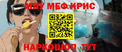 твердый Кунгур