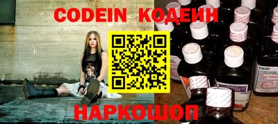 бошки Кумертау