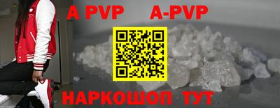 твердый Кунгур