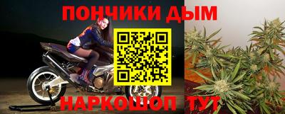 кокаин VHQ Кулебаки