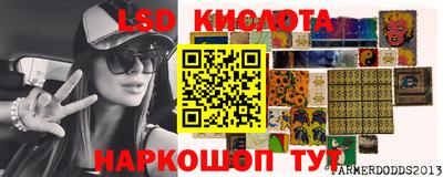 кокаин VHQ Кулебаки