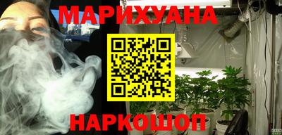 бошки Кумертау