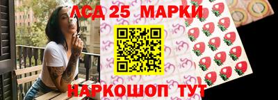 бошки Кумертау