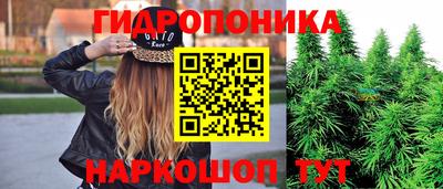 кокаин VHQ Кулебаки