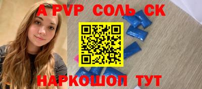 кокаин VHQ Кулебаки