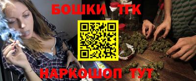 кокаин VHQ Кулебаки