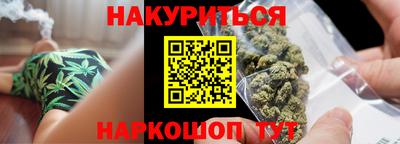 твердый Кунгур