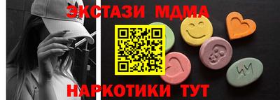 кокаин VHQ Кулебаки