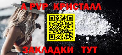 кокаин VHQ Кулебаки