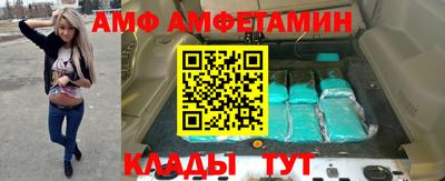 кокаин VHQ Кулебаки