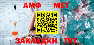 кокаин VHQ Кулебаки