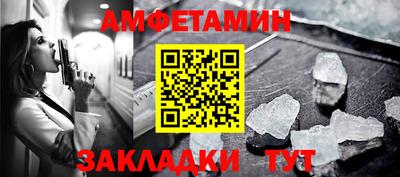 твердый Кунгур