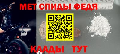 твердый Кунгур