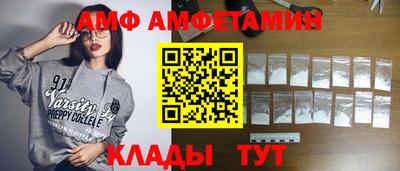 твердый Кунгур