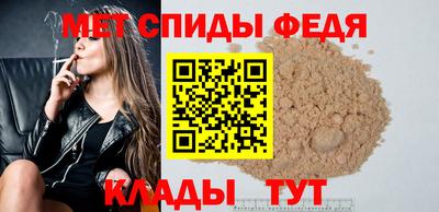 кокаин VHQ Кулебаки