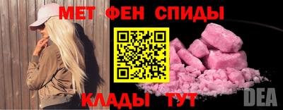 кокаин VHQ Кулебаки