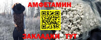 твердый Кунгур