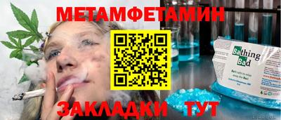 твердый Кунгур