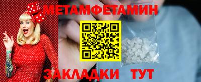 твердый Кунгур