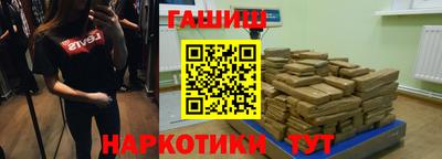 кокаин VHQ Кулебаки
