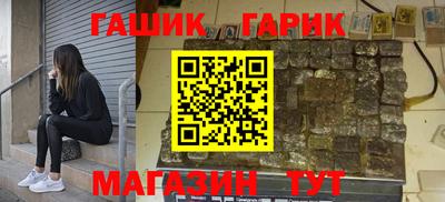 твердый Кунгур